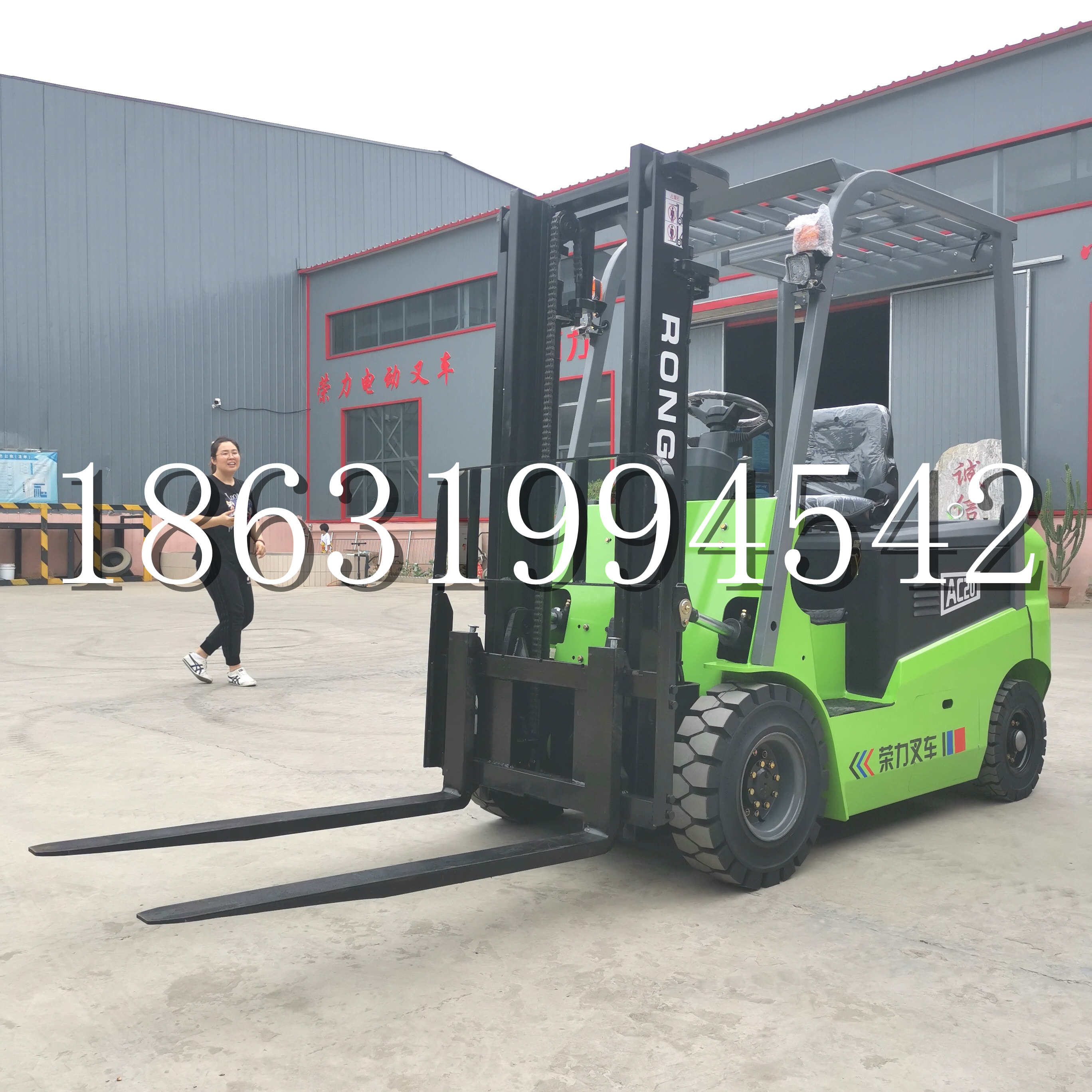 景德镇市上海申叉站驾式全电动叉车堆高车半1吨小型2吨全自动液压搬运托盘